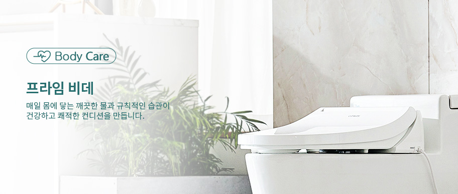 배너파일_4
